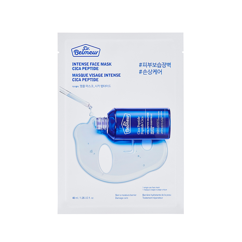 DR. BELMEUR INTENSE MASK CICA PEPTIDE 40ML