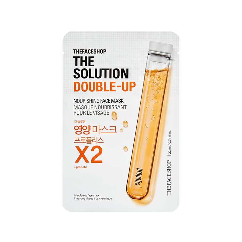 THE SOLUTION DOUBLE-UP NOURISHING FACE MASK 20G